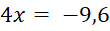0301c0fh-c746-110x31.png