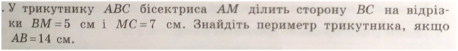 0301c0g2-4d31-645x72.png