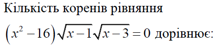 0301c0gi-1b11-442x92.png