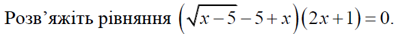 0301c0ka-9e70-576x51.png