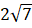 0301c0la-7481-32x28.png