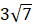 0301c0ni-cae3-32x28.png