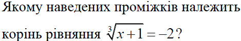 0301c0ol-9cc5-469x80.png