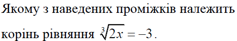 0301c0wb-2a40-489x86.png