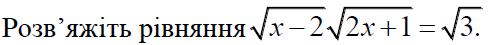 0301c0yn-0440-493x45.png
