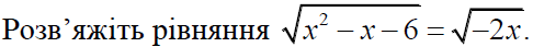 0301c149-610c-486x43.png