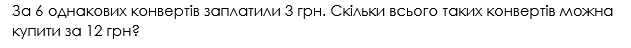 0301c14u-f004-631x48.png