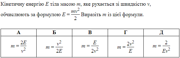 0301c17j-429f-600x194.png