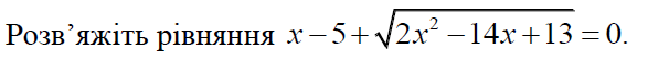 0301c186-0783-587x55.png