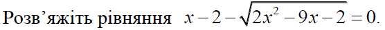 0301c1an-dc9e-556x44.png
