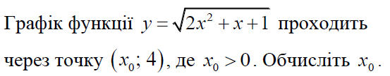 0301c1c7-6575-553x109.png