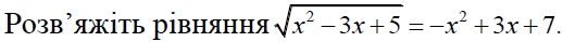0301c1fy-c46d-541x39.png