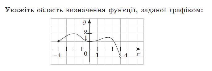0301c1gy-1578-687x232.png