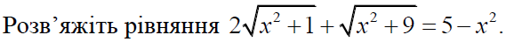 0301c1h7-7826-578x48.png