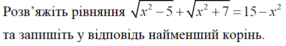 0301c1hl-068e-571x92.png