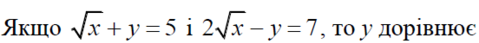0301c1ih-f0ff-479x43.png