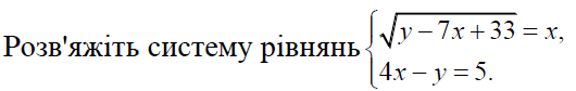 0301c1li-7f78-530x84.png