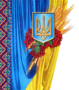 Національні символи України», 11 клас, Кірєєва К.Р.