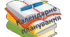 Календарно-тематичне планування з української мови 9 клас ІІ семестр (з ключовими компетентностями та наскрізними лініями)