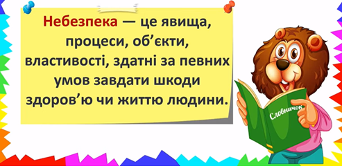 0301c2pp-3489-493x240.png