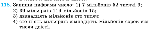 0301c2v9-1a70-546x110.png