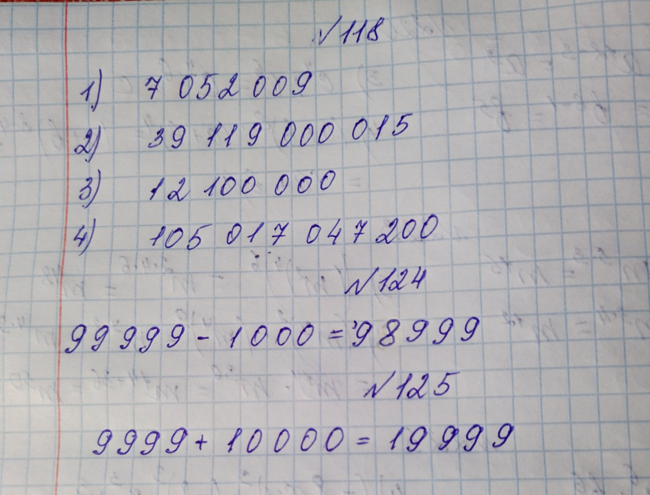 0301c31g-1754-940x717.png