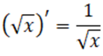 0301c33k-eae8-147x80.png