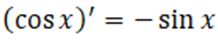 0301c347-97e3-218x43.png