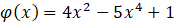 0301c399-c229-175x25.png