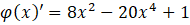 0301c3bv-f76b-190x25.png