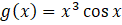 0301c3eo-11fa-122x25.png
