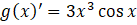 0301c3f6-df02-137x25.png