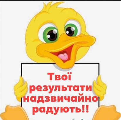 0301c3if-ec2d-412x408.png
