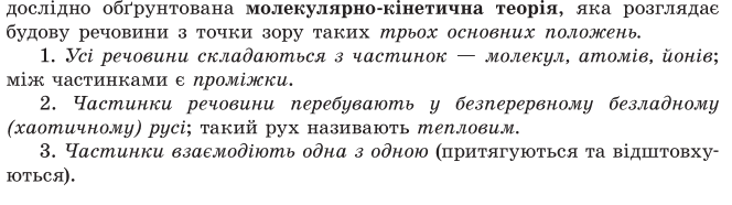 0301c3xy-ef6a-664x186.png