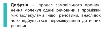 0301c3yb-e8ff-438x121.png