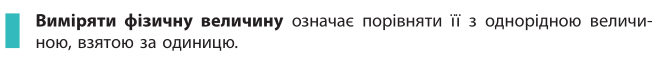 0301c3zg-5c79-661x60.png