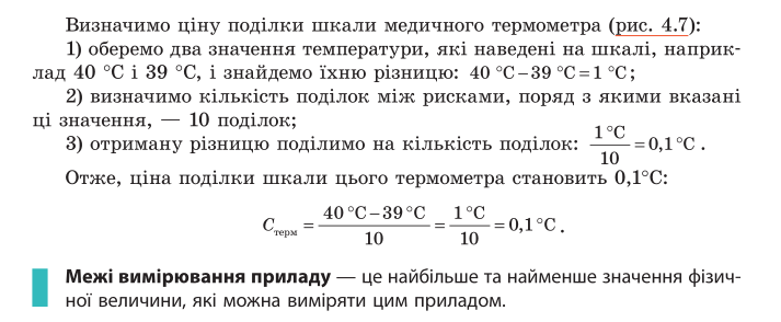 0301c3zw-2c2e-713x294.png