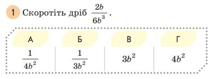 0301c42d-4d77-432x163.png