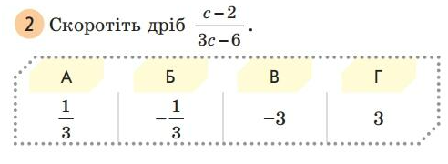 0301c434-9180-492x180.png