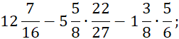 0301c5fy-7d3f-252x55.png