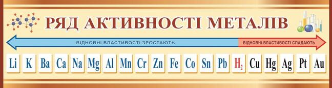 0301c5sr-2321-648x173.jpg