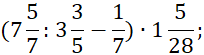 0301c5t4-e98f-204x55.png