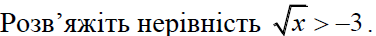 0301c5tk-ee13-376x36.png