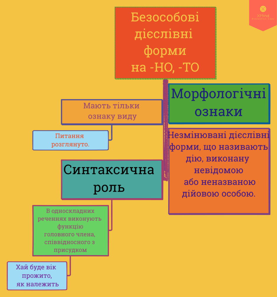 0301c5tq-783a-940x1007.png