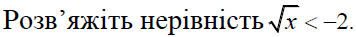 0301c612-353b-356x37.png