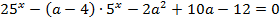 0301c6o2-37ef-310x24.png