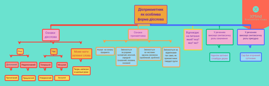 0301c71m-c3ae-940x301.png