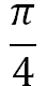 0301c7lh-9c65-44x80.png