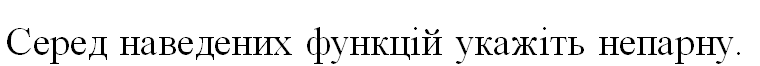 0301c7mj-ecc1-760x66.png