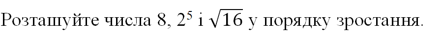 0301c7pf-06cc-899x67.png